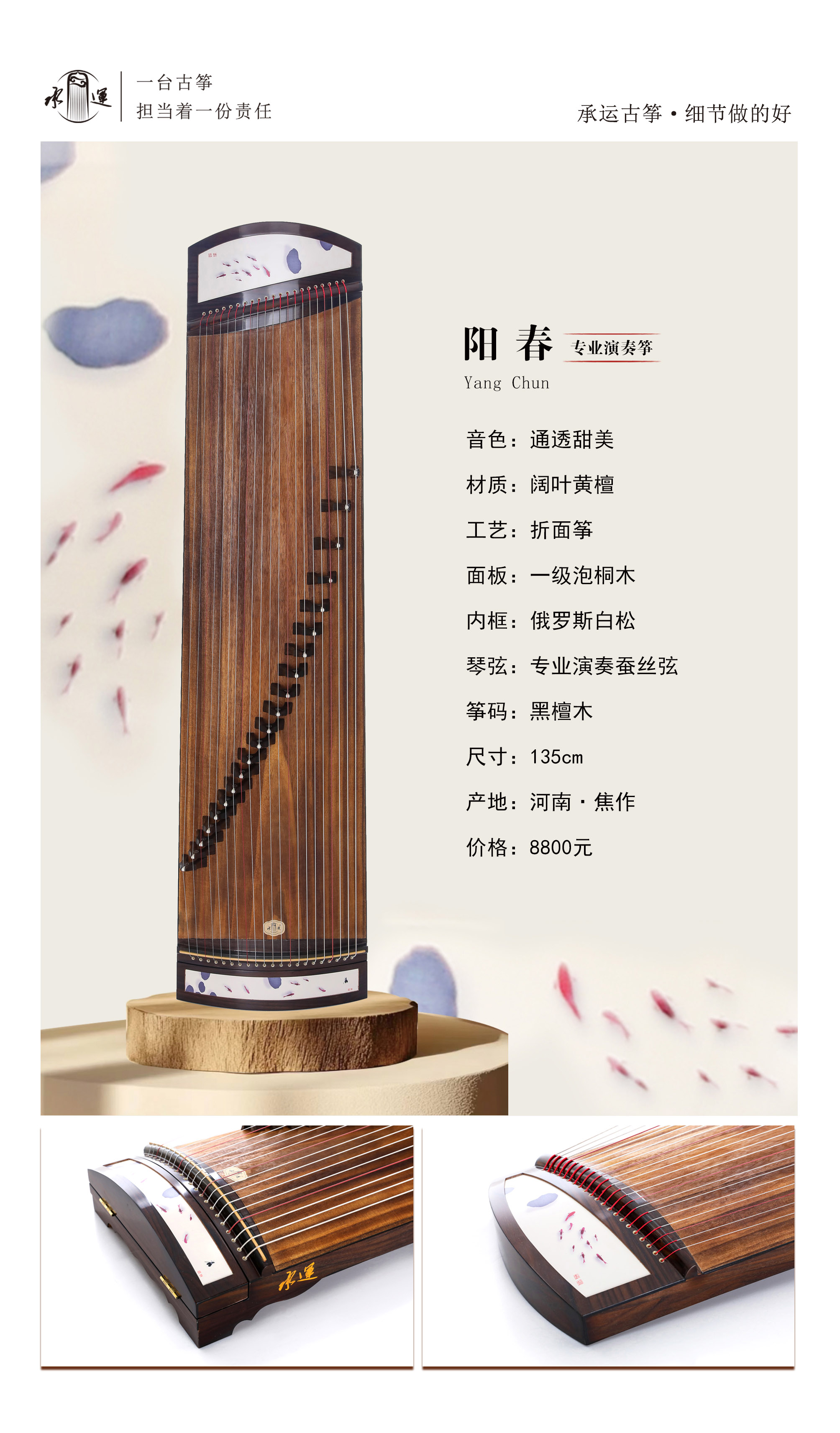 4陽春 拷貝